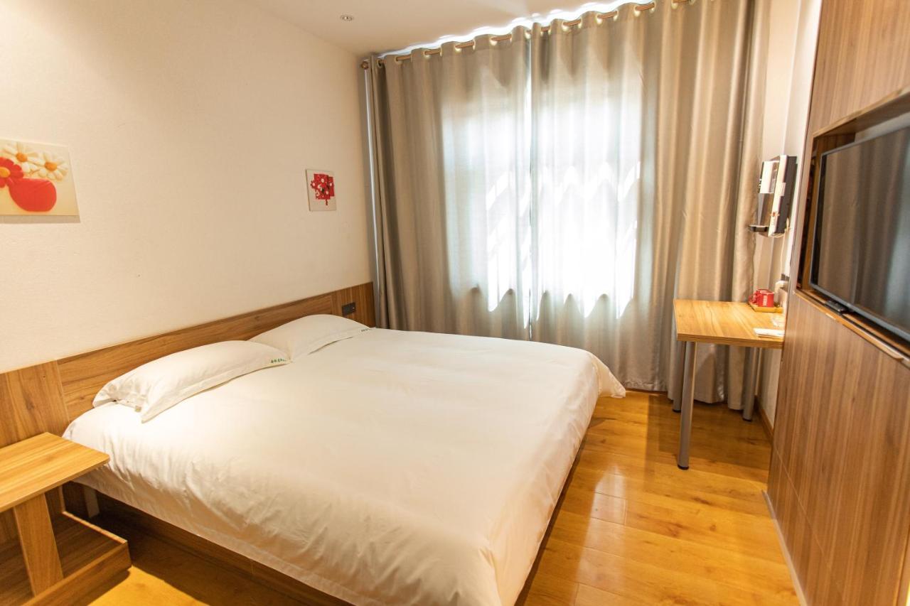 Qufu International Youth Hostel Eksteriør billede