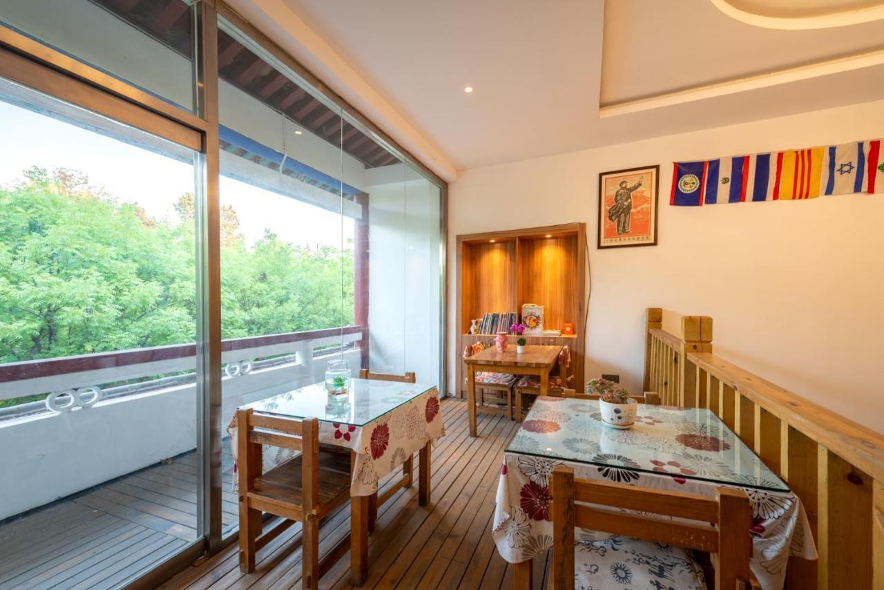 Qufu International Youth Hostel Eksteriør billede