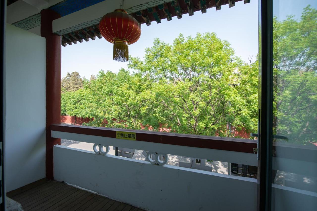 Qufu International Youth Hostel Eksteriør billede