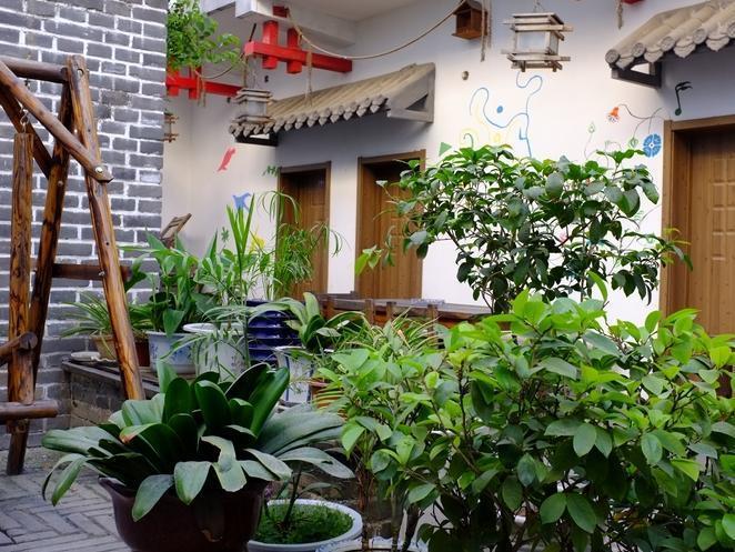 Qufu International Youth Hostel Eksteriør billede
